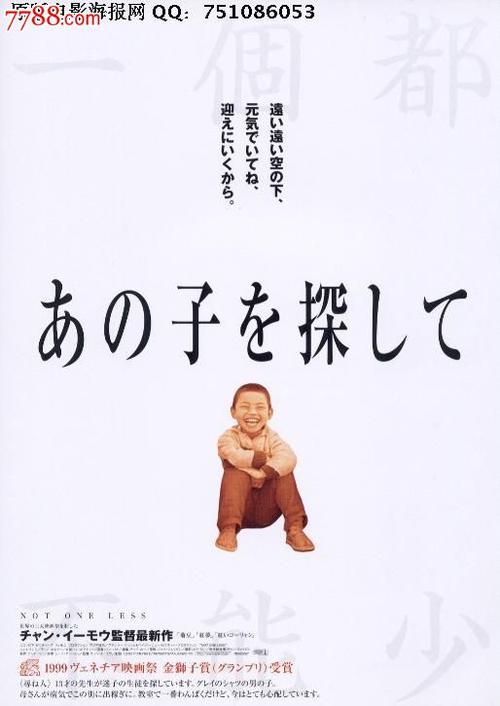 电大学位证可以买吗